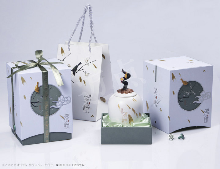 【精美茶葉禮盒 茶葉包裝盒茗悅單罐裝小號茶葉禮品包裝盒 廠家供應】價格,廠家,圖片,茶葉包裝,廣州精廣包裝制品-