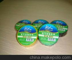 【電氣絕緣膠帶 廠(chǎng)家批發(fā)】?jī)r(jià)格,廠(chǎng)家,圖片,絕緣膠帶/膠布,惠州市惠城區(qū)嘉泰包裝材料制品廠(chǎng)-