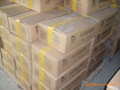 【甲基乙烯基硅橡膠混煉膠(適用于各種普通制品,加色制品)】?jī)r(jià)格,廠(chǎng)家,圖片,硅橡膠,南京茂竹科技實(shí)業(yè)-