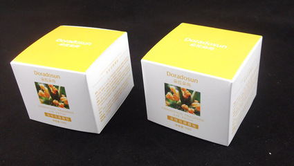 面膜盒|包裝盒|化妝品盒|紙盒 - 面膜盒|包裝盒|化妝品盒|紙盒廠家 - 面膜盒|包裝盒|化妝品盒|紙盒價(jià)格 - 廣州市海珠區(qū)映彩包裝制品經(jīng)營部 - 