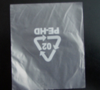 深圳市西鄉(xiāng)固戍膠袋廠 專業(yè)電池包裝袋，低至0.005元每個(gè)