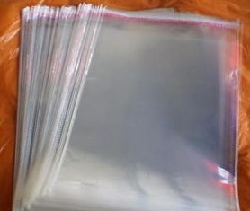 東莞市恒源包裝制品廠 專業(yè)生產(chǎn)優(yōu)質(zhì)opp膠袋及各類(lèi)包裝制品