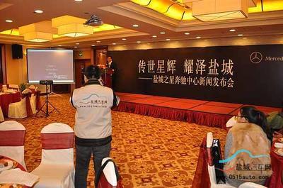 奔馳之道 服務(wù)先行——對(duì)話鹽城之星總經(jīng)理堯總，探索高端汽車(chē)服務(wù)新標(biāo)桿